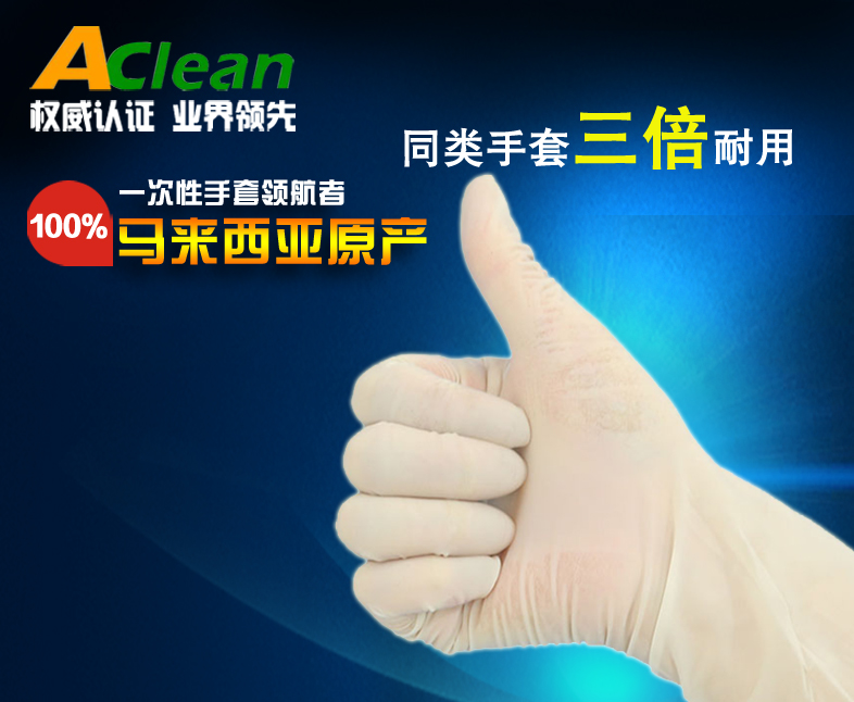 AClean3ꌢf擴I